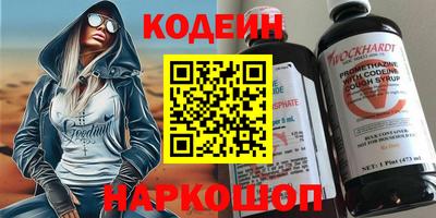mdpv Уссурийск