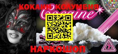 экстази Усть-Илимск