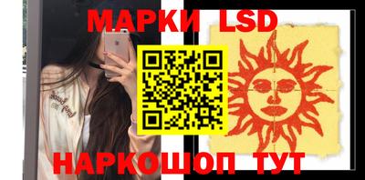 мет Усть-Джегута