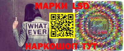 мет Усть-Джегута