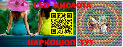мет Усть-Джегута