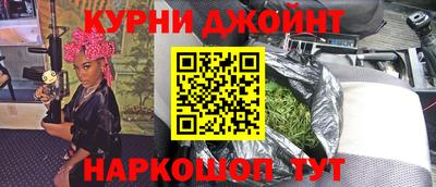 экстази Усть-Илимск