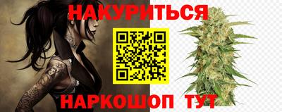mdpv Уссурийск