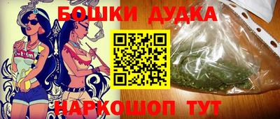 скорость mdpv Тула