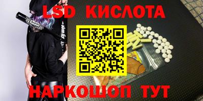 mdpv Уссурийск