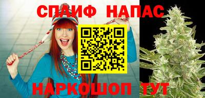 мет Усть-Джегута