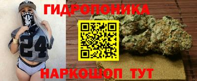 скорость mdpv Тула
