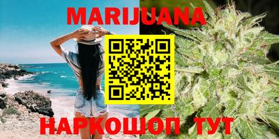 mdpv Уссурийск
