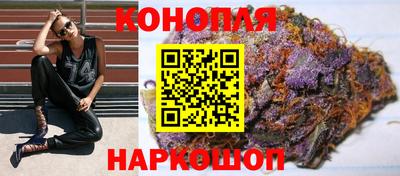 экстази Усть-Илимск