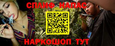 мет Усть-Джегута