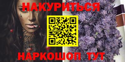 экстази Усть-Илимск
