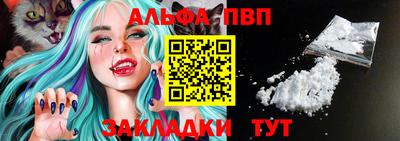 мет Усть-Джегута
