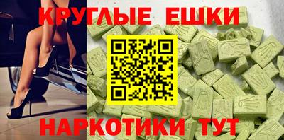 мет Усть-Джегута