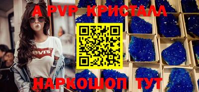 экстази Усть-Илимск