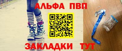 экстази Усть-Илимск