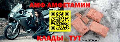 экстази Усть-Илимск