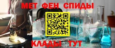 экстази Усть-Илимск