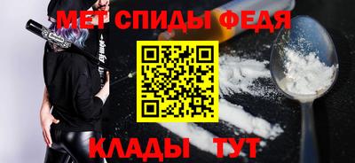 шишки Тулун