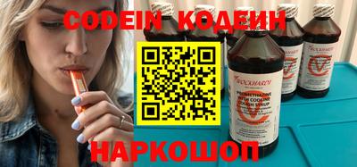 мет Усть-Джегута