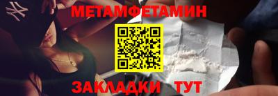 мдпв Туймазы