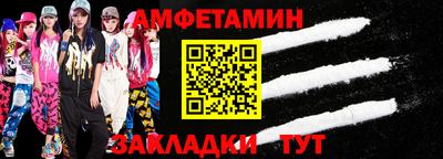 мдпв Туймазы