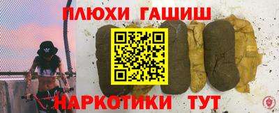 экстази Усть-Илимск