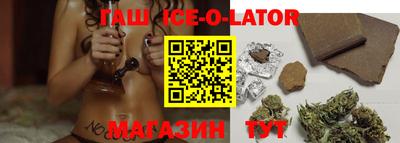 mdpv Уссурийск