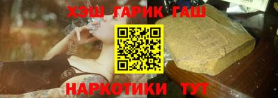 экстази Усть-Илимск