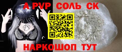 mdpv Уссурийск