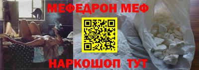 mdpv Уссурийск